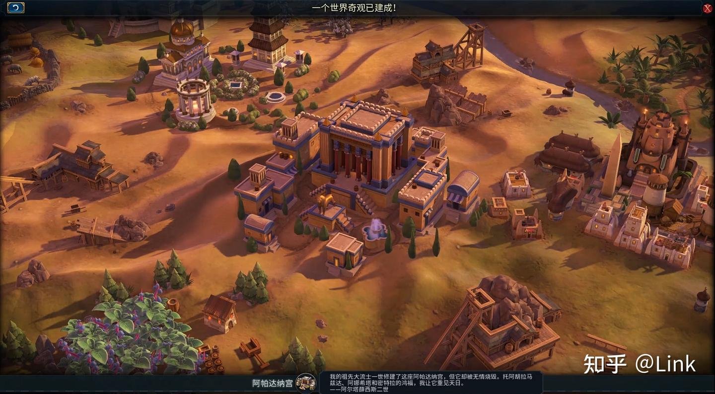 最后生还者2 豪华版 截图20