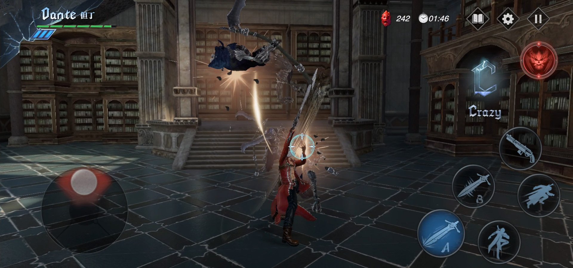 塞尔达传说：旷野之息 豪华版 截图20