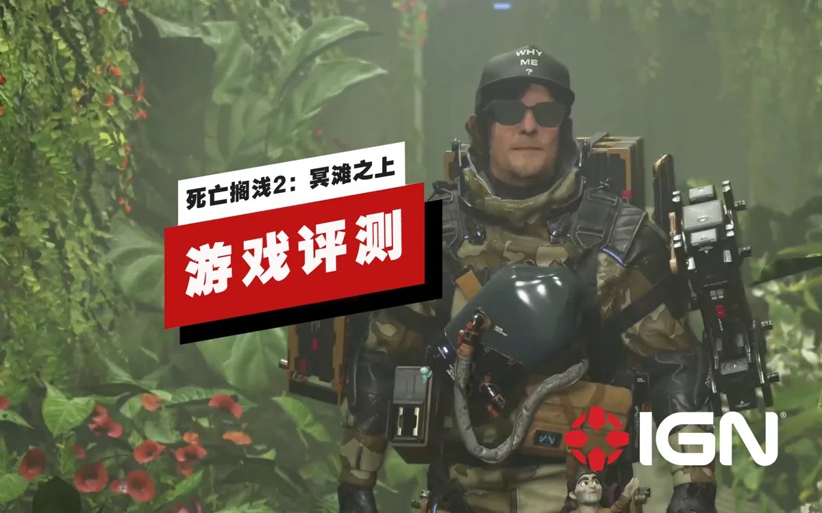 DOTA2 年度版 截图15