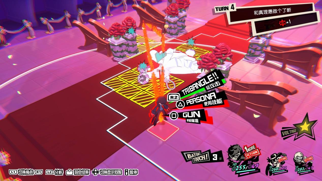 逃离塔科夫 重制版 截图5