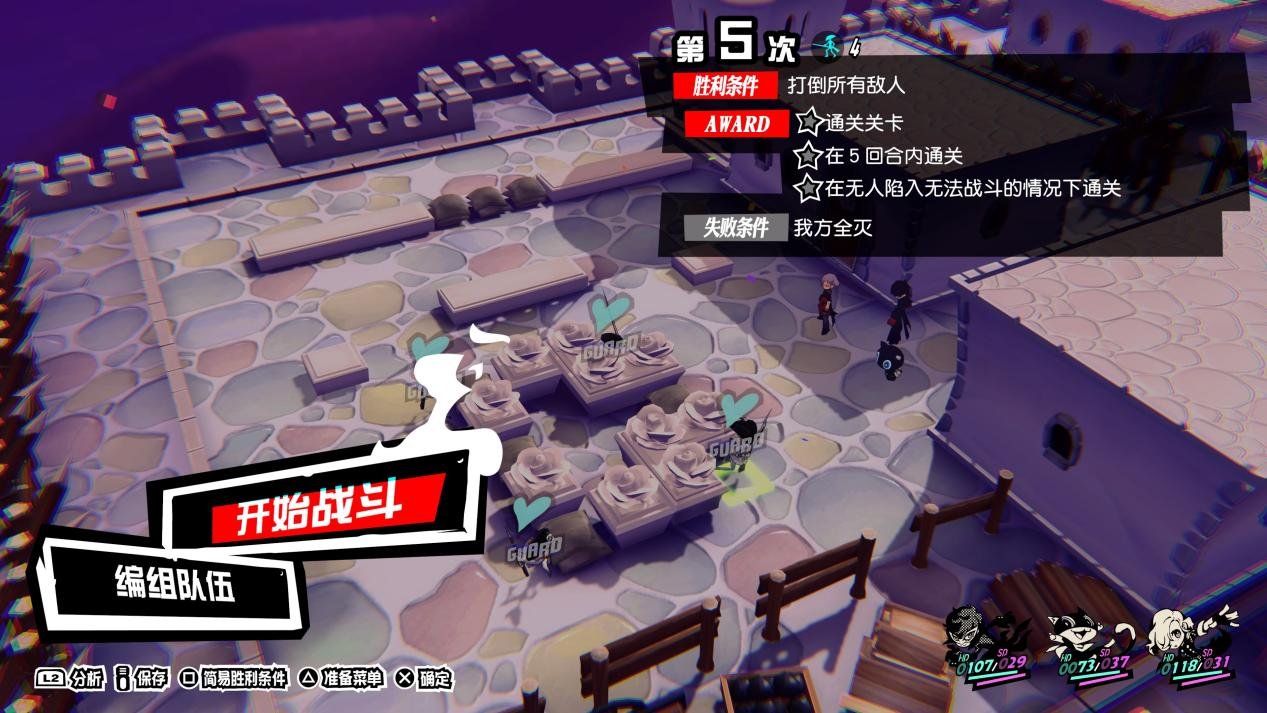 逃离塔科夫 重制版 截图9