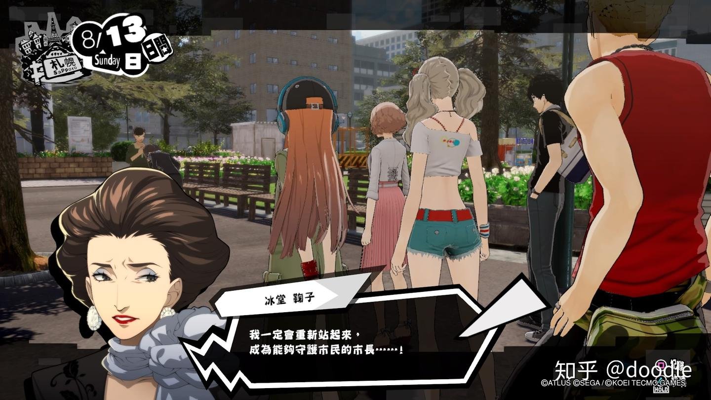 逃离塔科夫 重制版 截图10