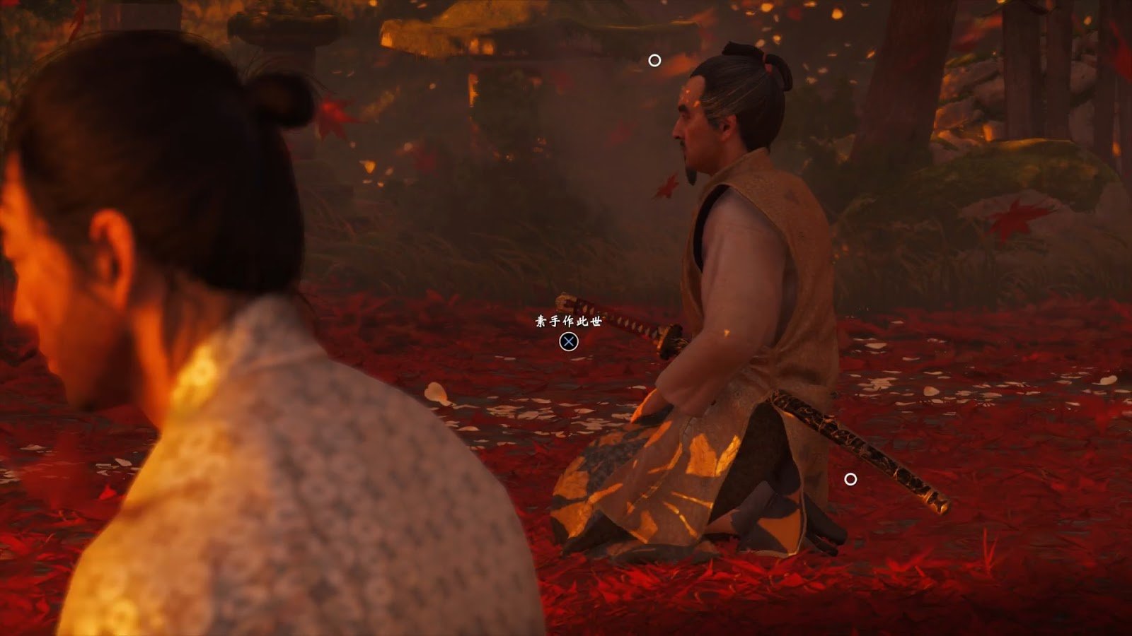 文明6 完整版 截图11