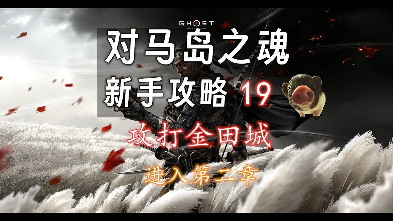 文明6 完整版 截图16