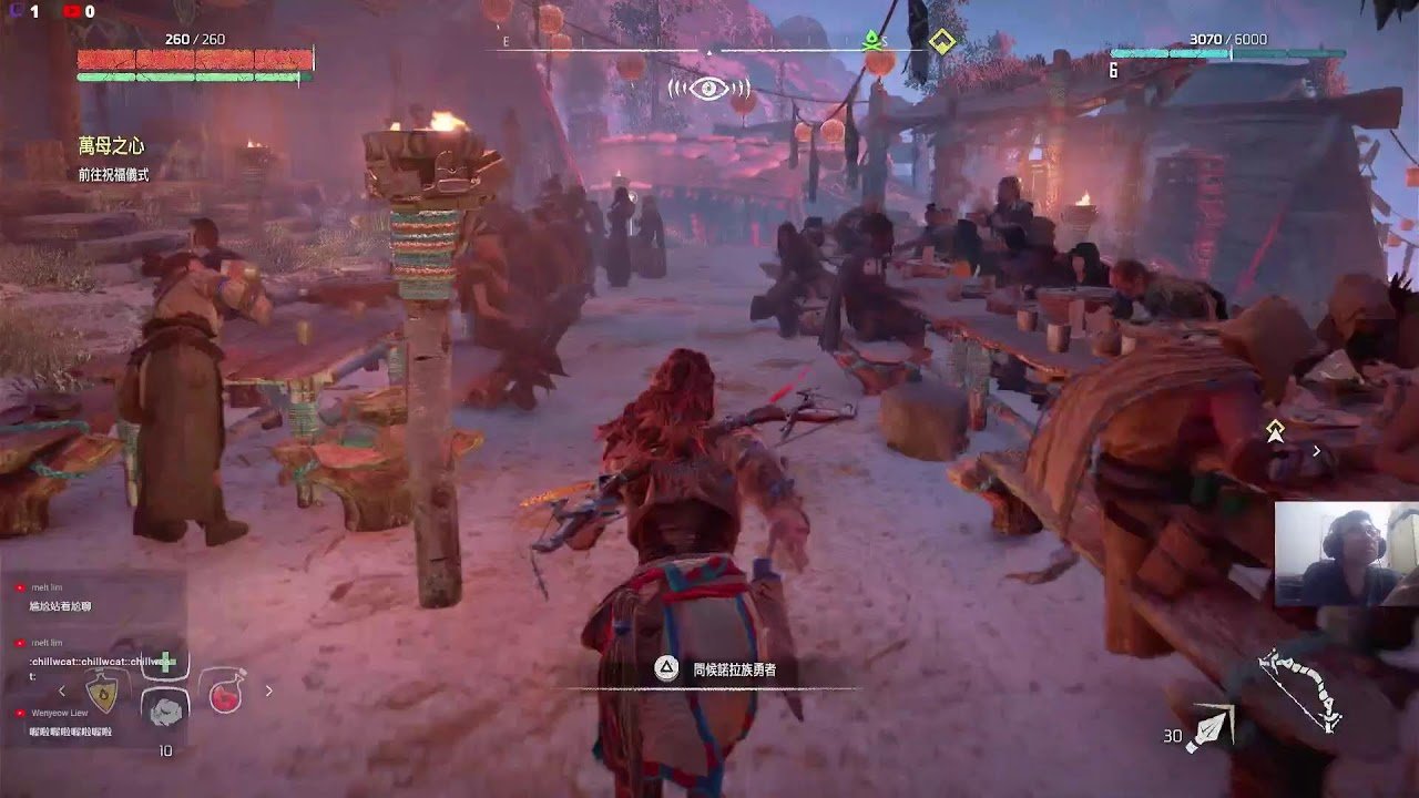 APEX英雄 豪华版 截图14