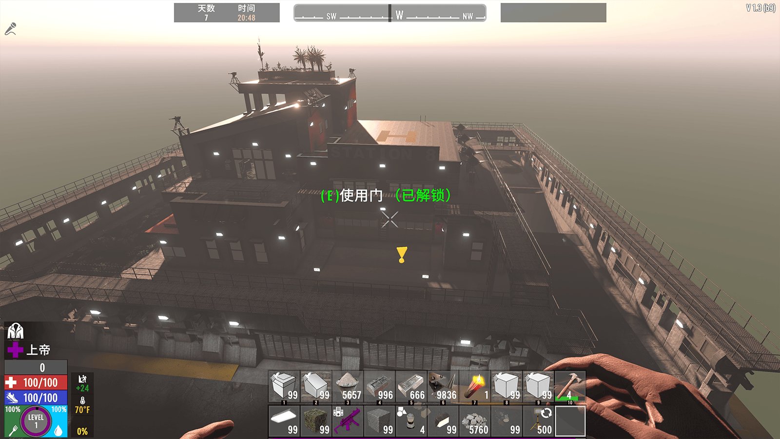 GTA5 年度版 截图15