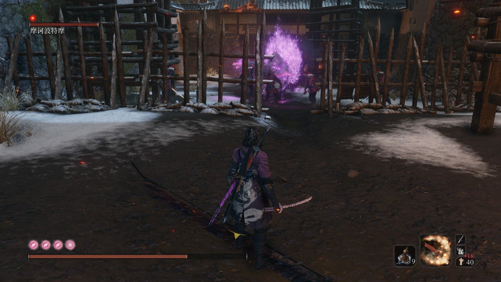 恐鬼症 重制版 截图12