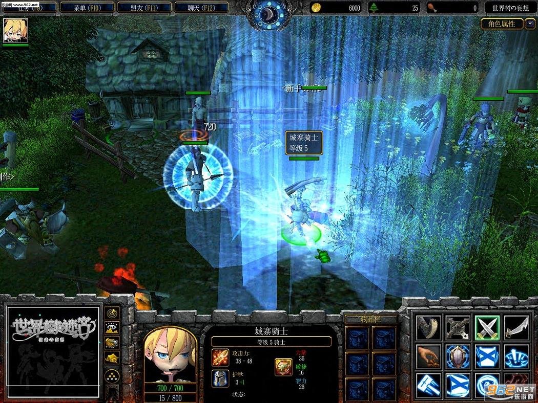 塞尔达传说：旷野之息 豪华版 截图20