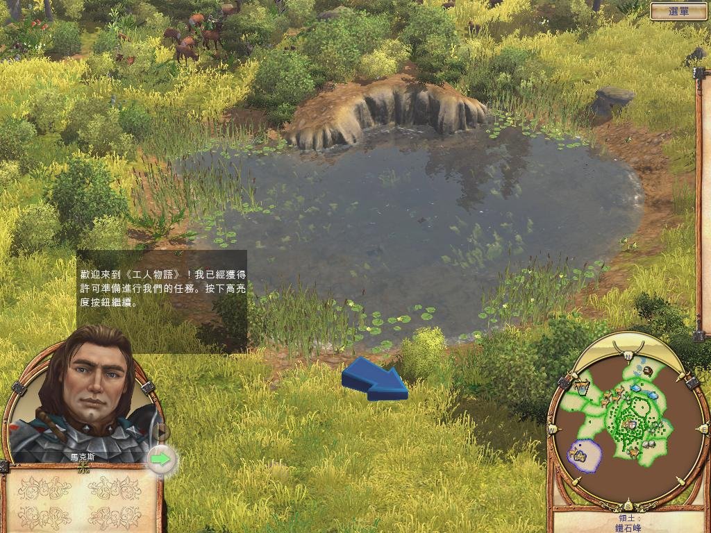 逃离塔科夫 重制版 截图4