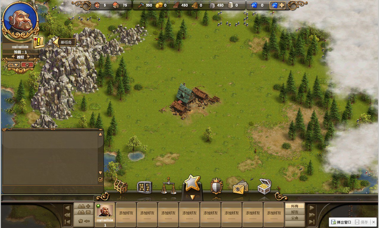 逃离塔科夫 重制版 截图9