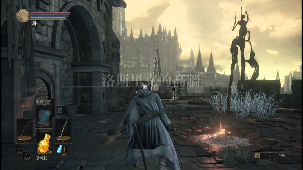 DOTA2 完整版 截图7