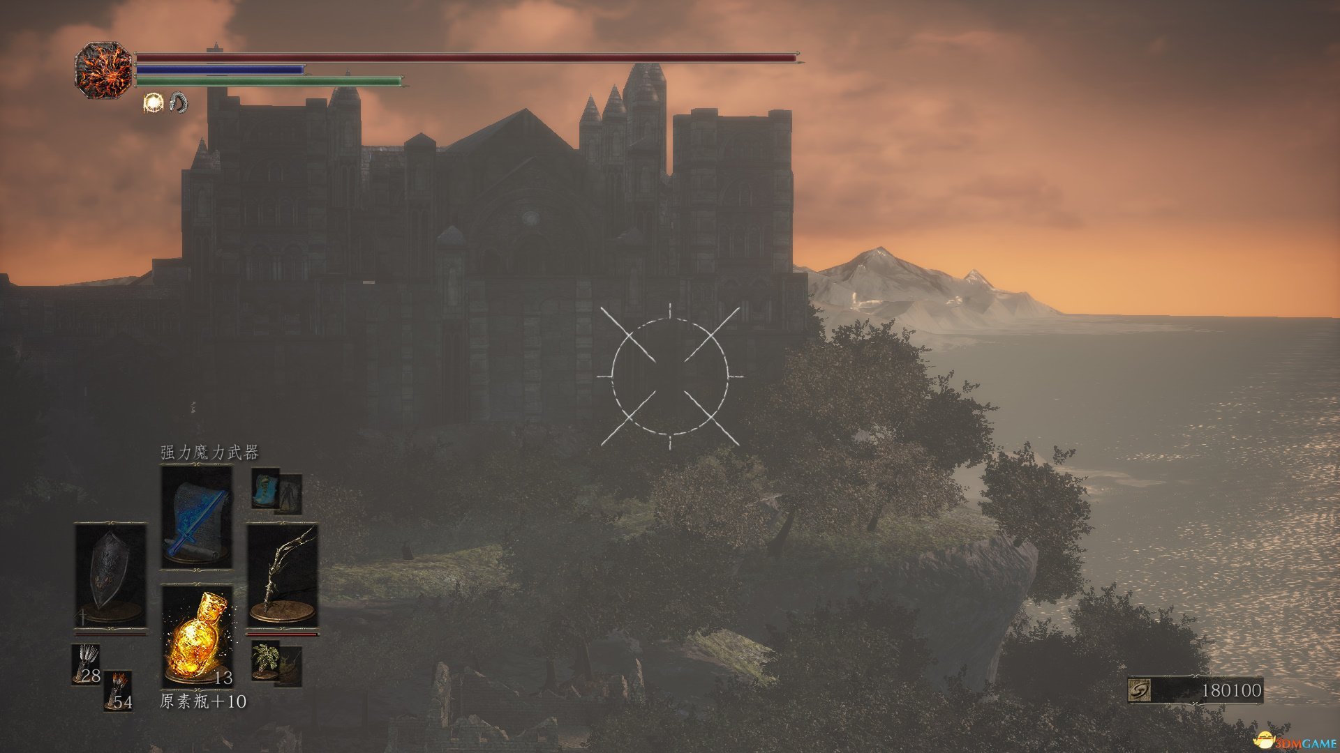 DOTA2 完整版 截图11