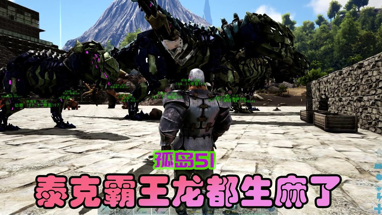 塞尔达传说：旷野之息 豪华版 截图14