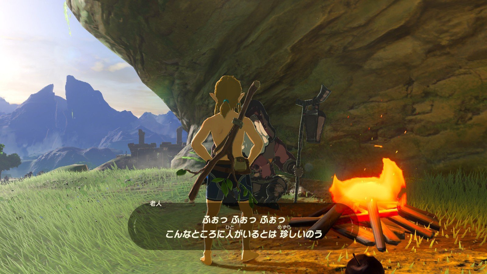 全面战争：三国 年度版 截图12