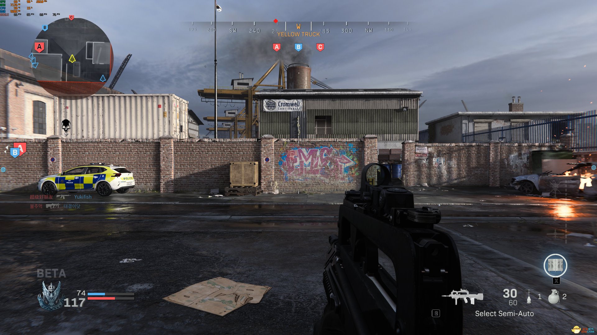 方舟：生存进化 重制版 截图7