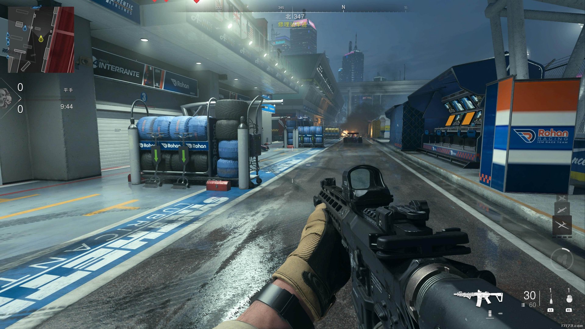 方舟：生存进化 重制版 截图10