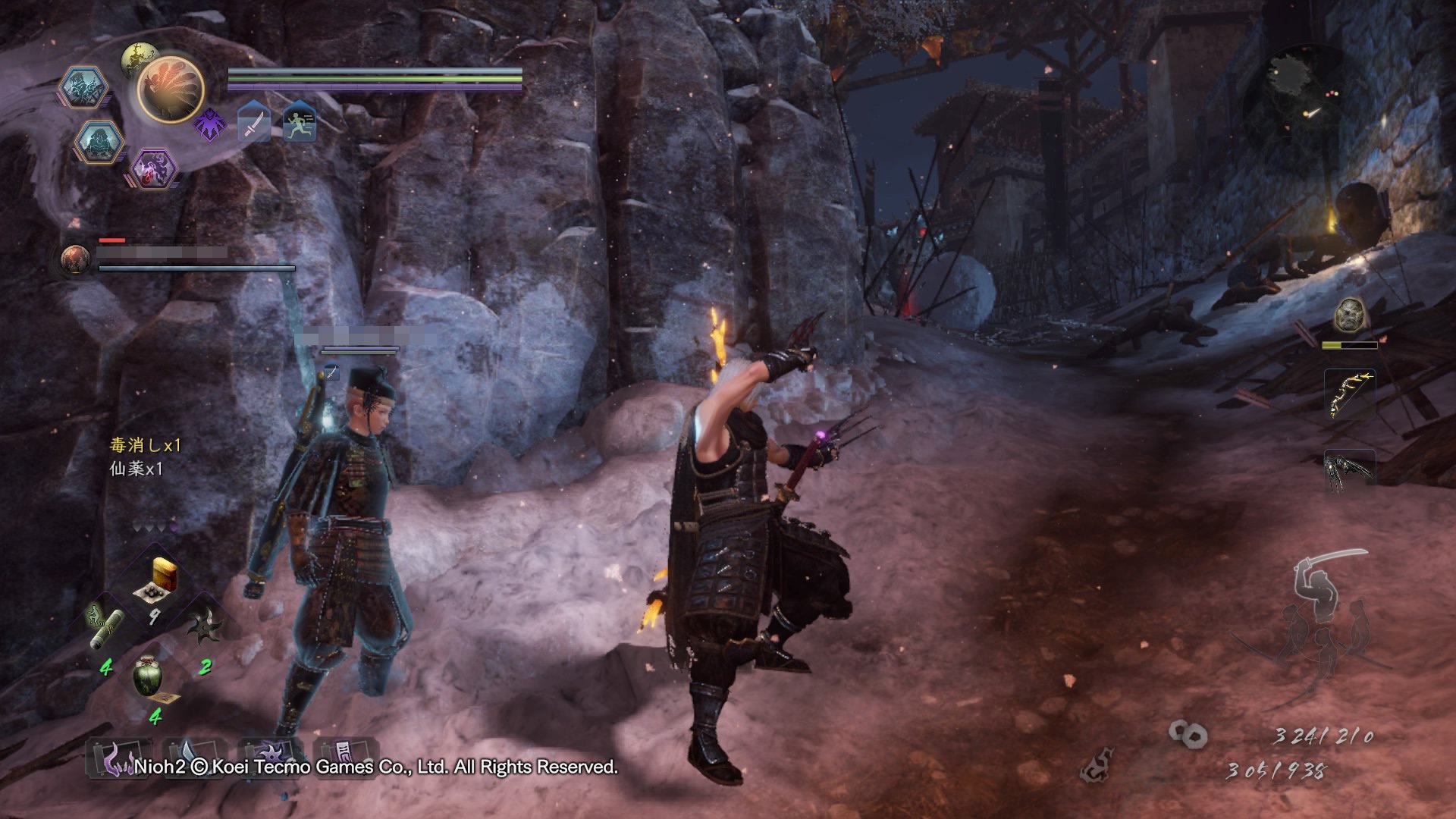 APEX英雄 终极版 截图9