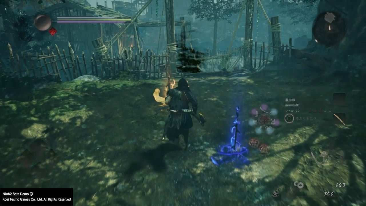 APEX英雄 终极版 截图18