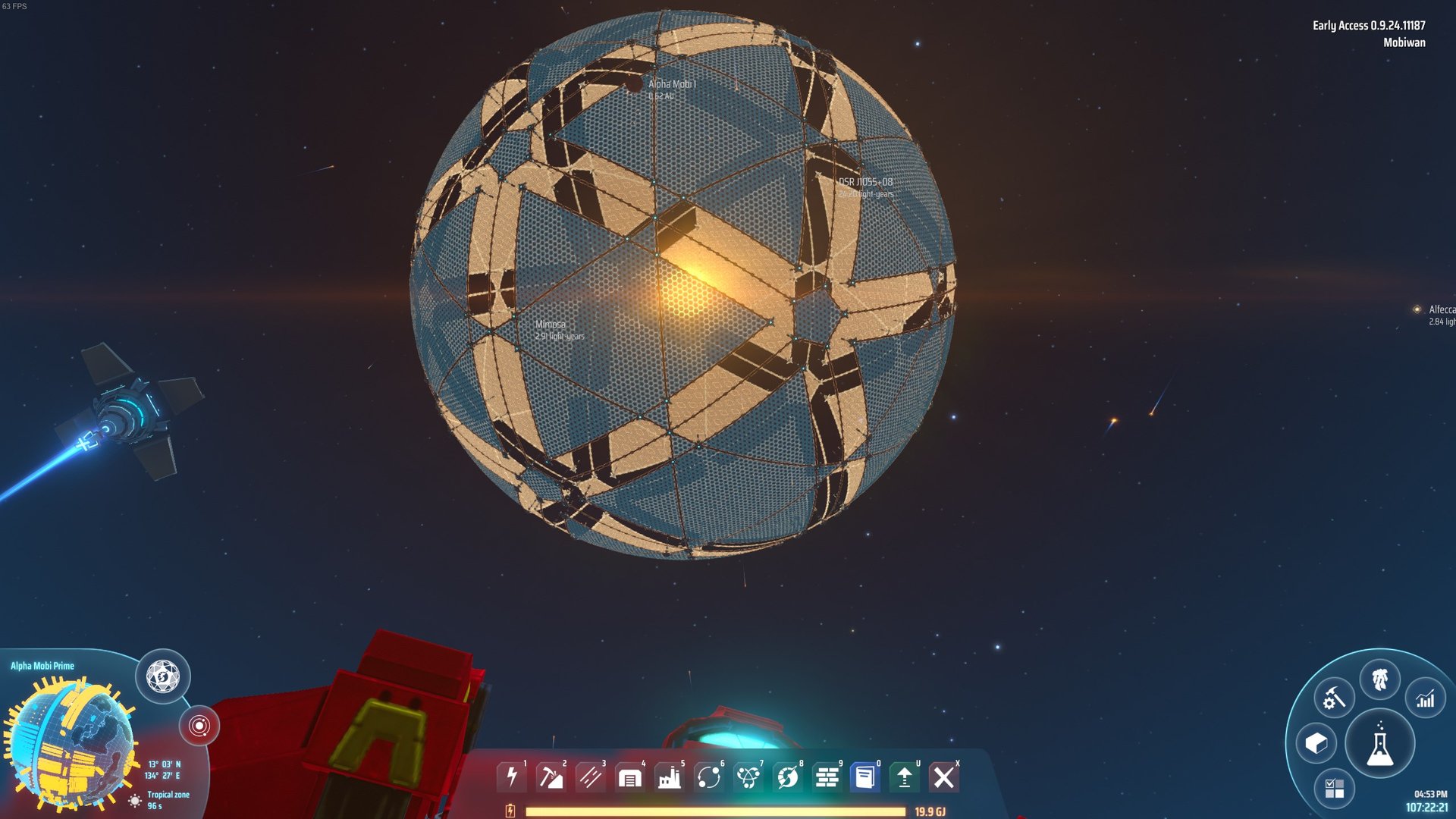 恐鬼症 重制版 截图8