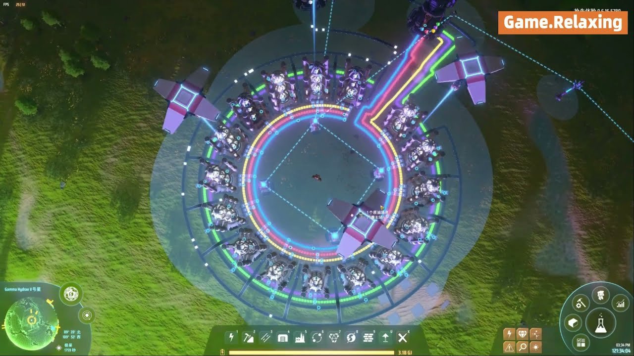 恐鬼症 重制版 截图10