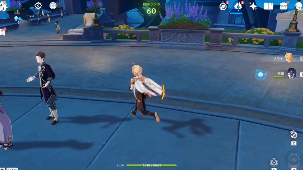 恐鬼症 重制版 截图16