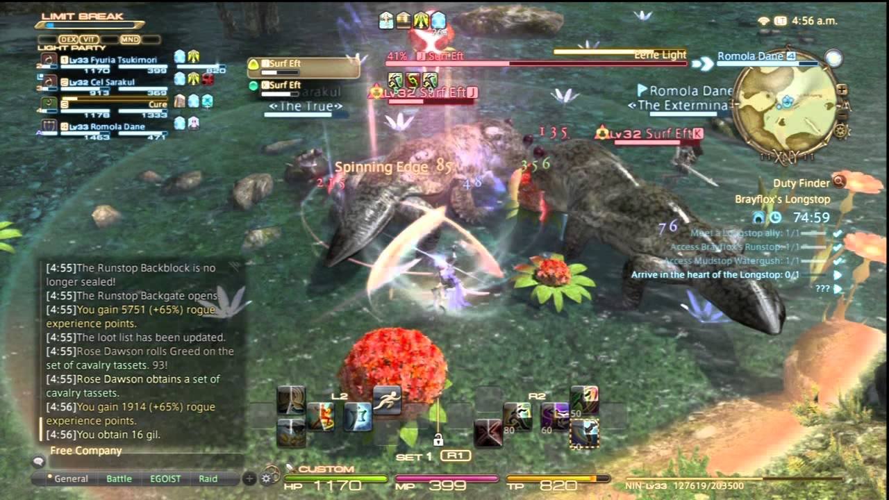 全面战争：三国 年度版 截图15