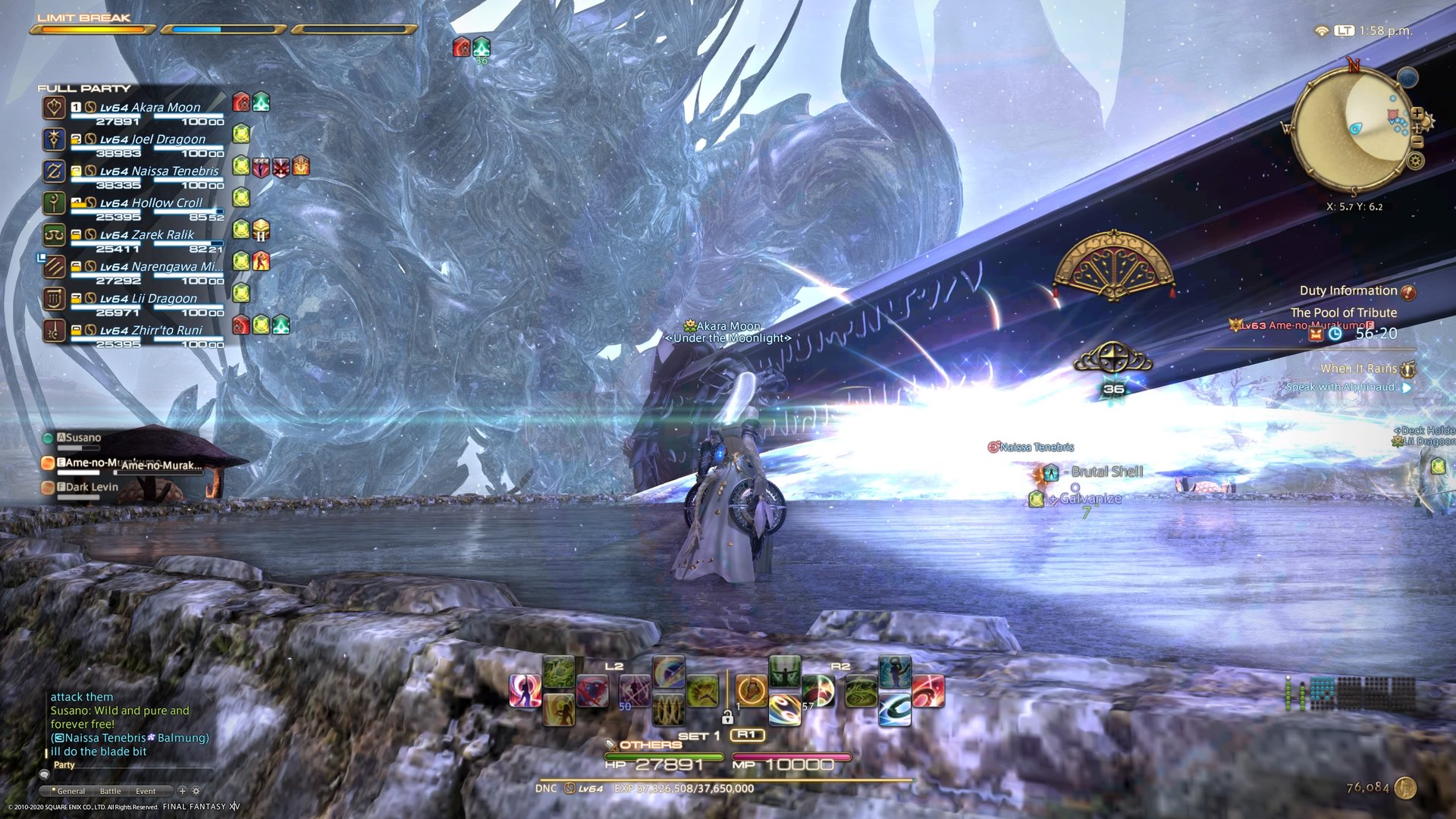 全面战争：三国 年度版 截图19