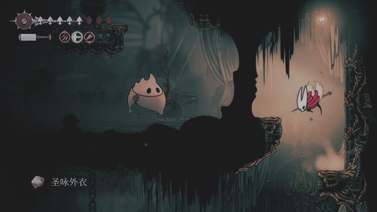 糖豆人：终极淘汰赛 重制版 截图19