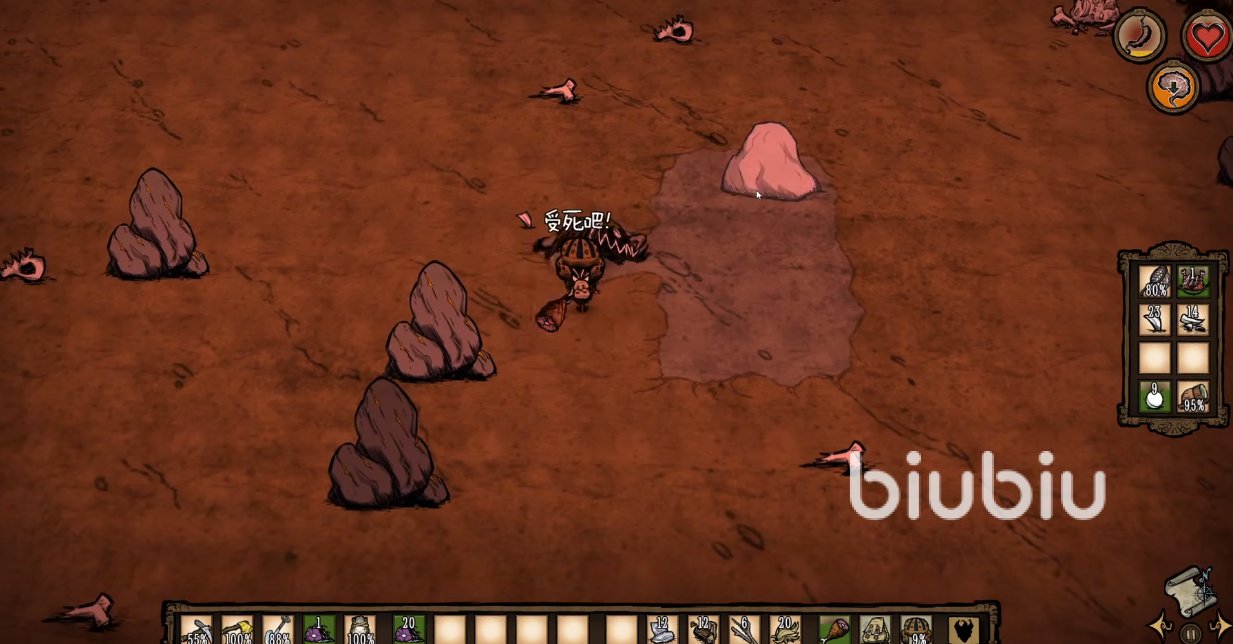 APEX英雄 豪华版 截图6