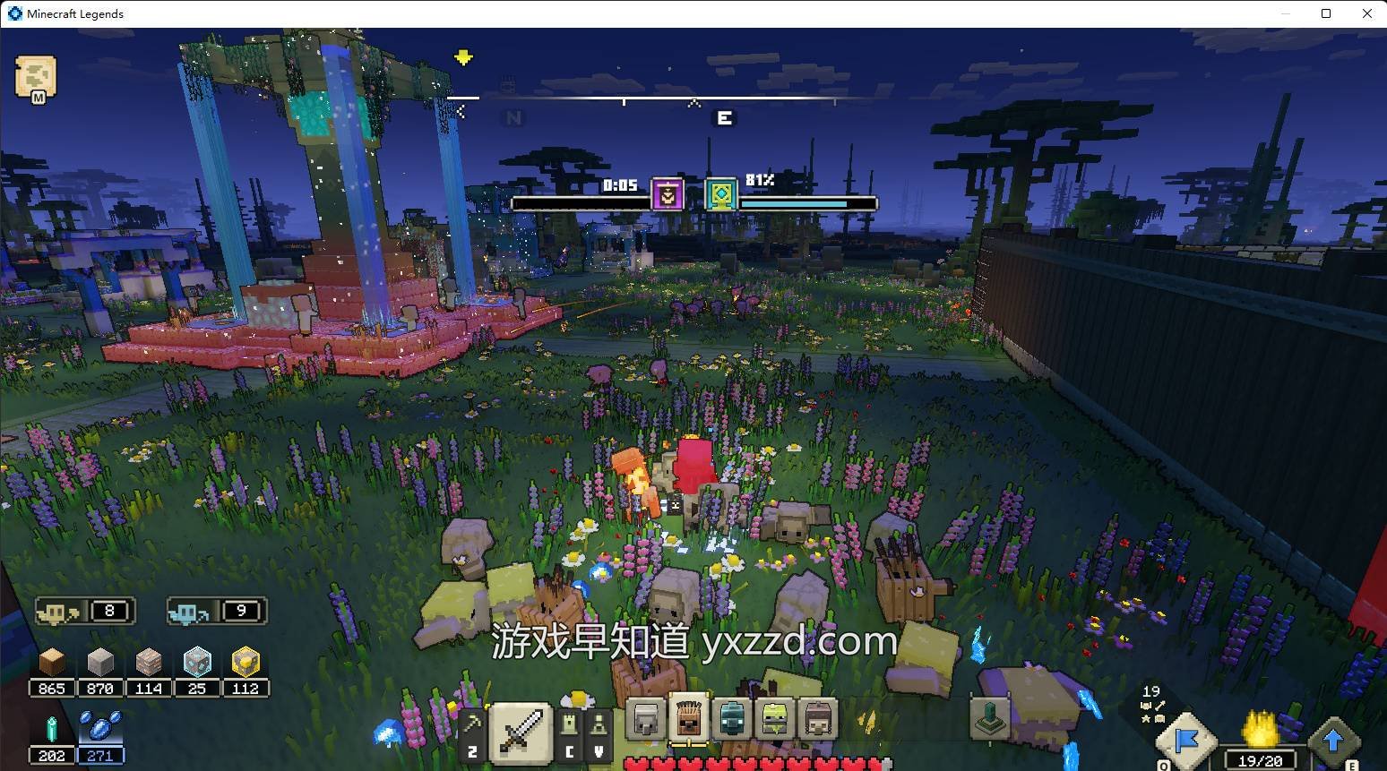 DOTA2 完整版 截图7