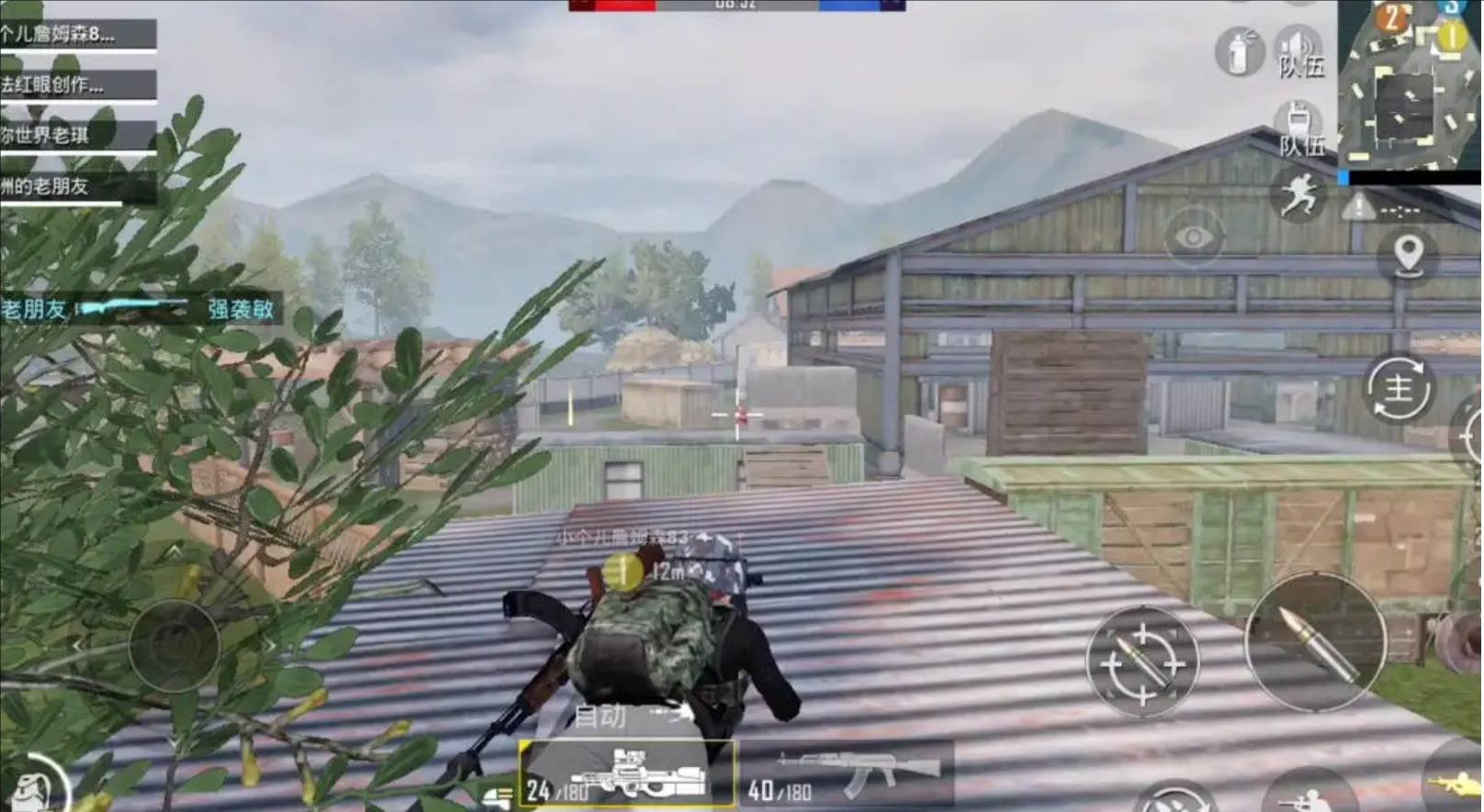 方舟：生存进化 重制版 截图11