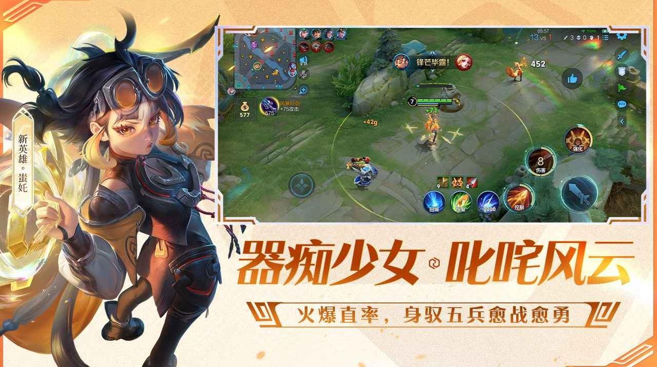 逃离塔科夫 重制版 截图9