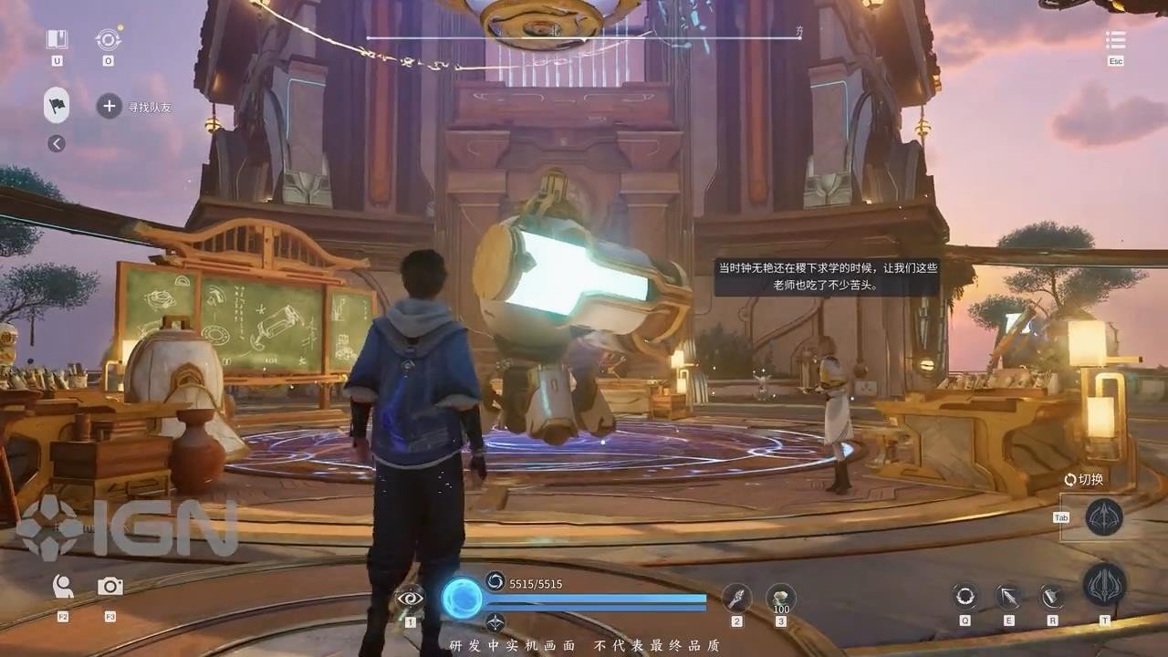 逃离塔科夫 重制版 截图16