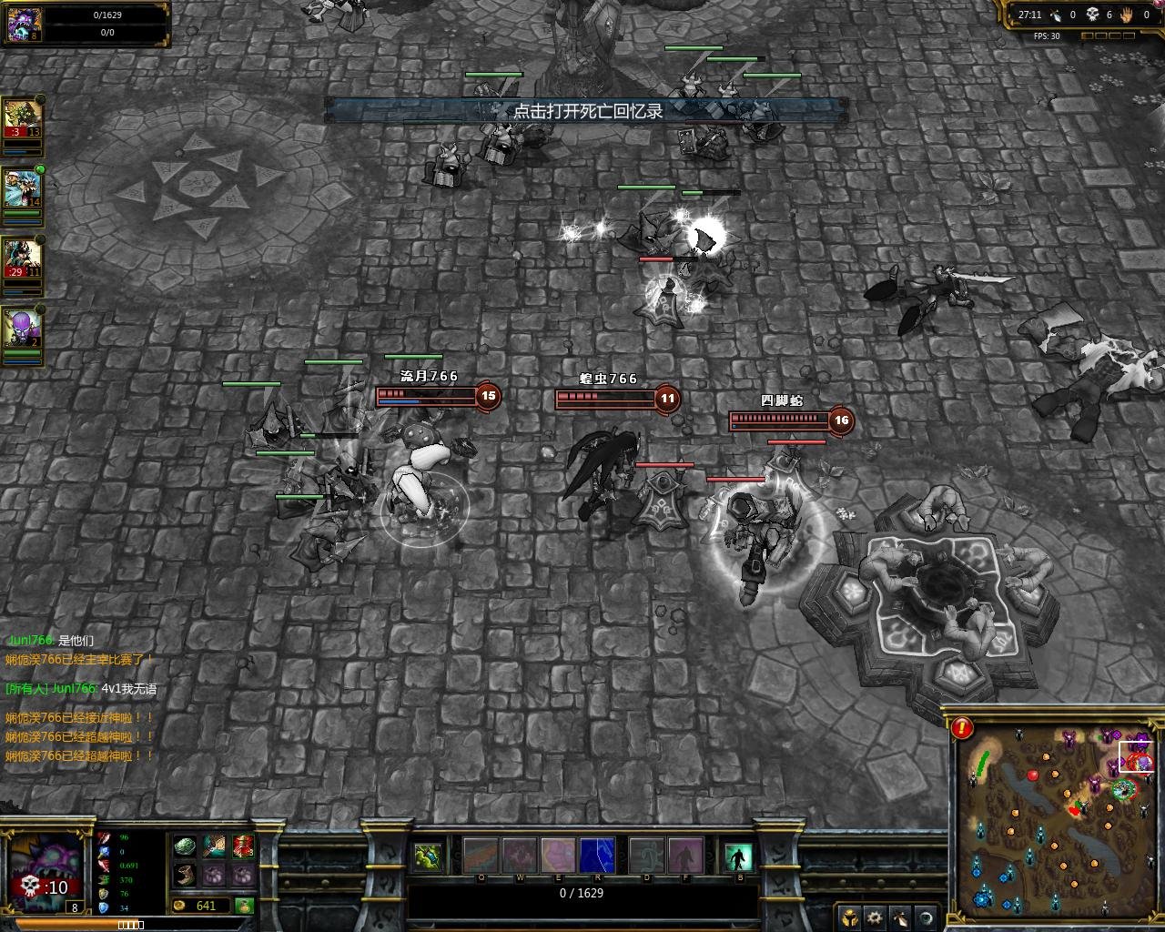 塞尔达传说：旷野之息 豪华版 截图12