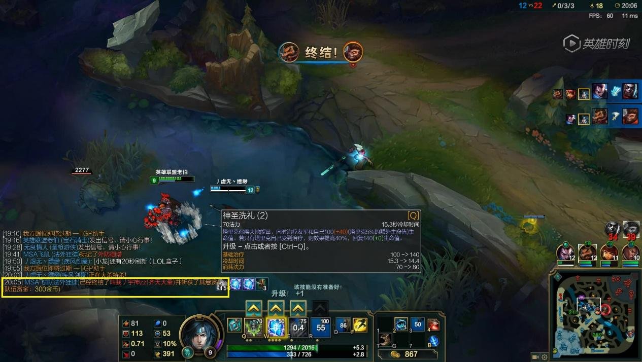 塞尔达传说：旷野之息 豪华版 截图15