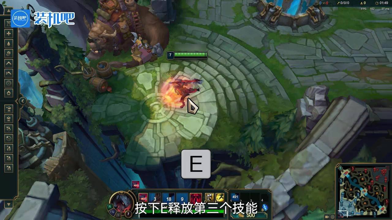 塞尔达传说：旷野之息 豪华版 截图18