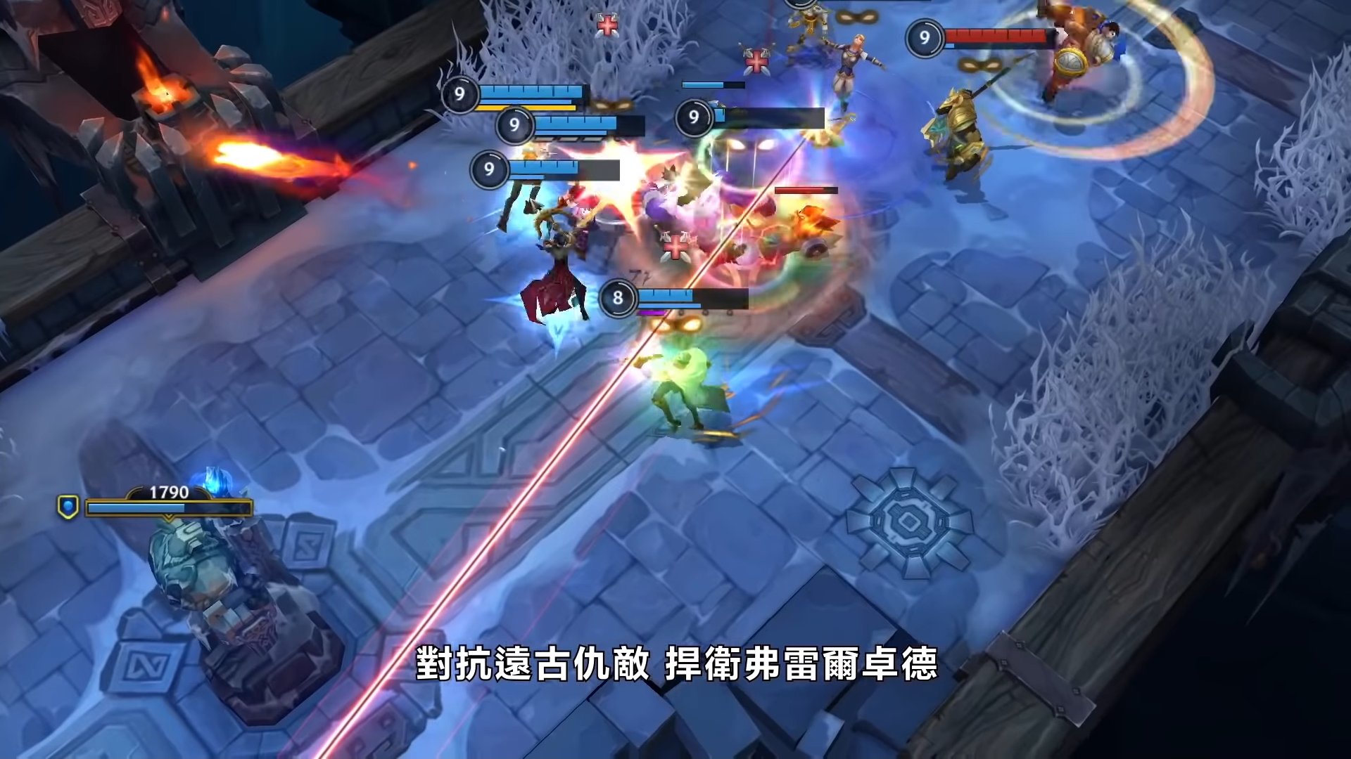 塞尔达传说：旷野之息 豪华版 截图21