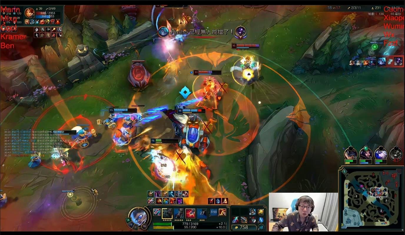 塞尔达传说：旷野之息 豪华版 截图23