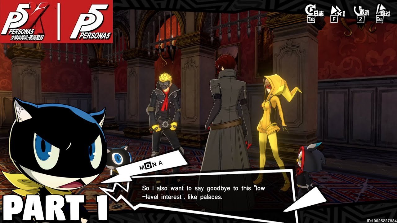 方舟：生存进化 重制版 截图16