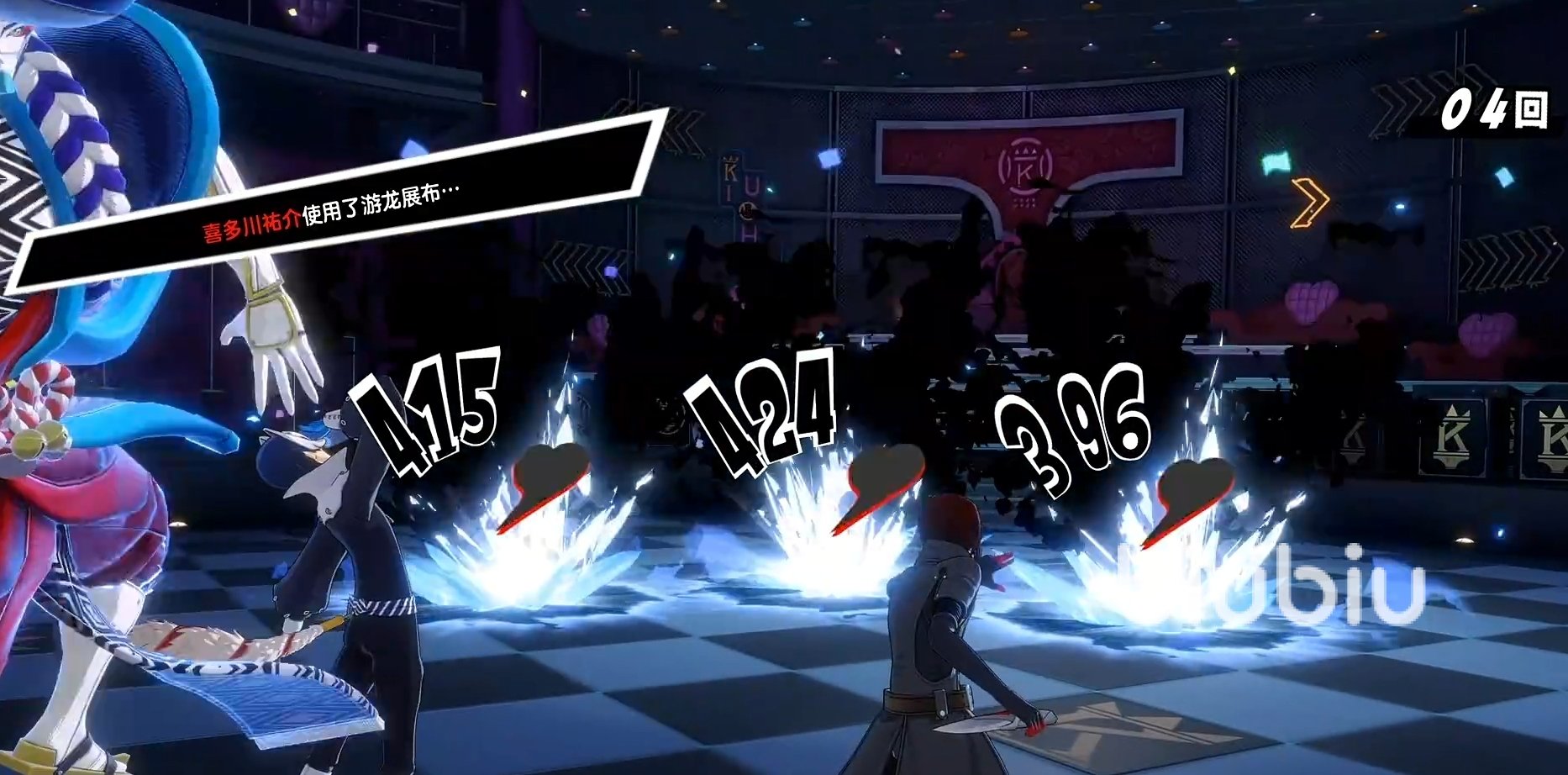 方舟：生存进化 重制版 截图19